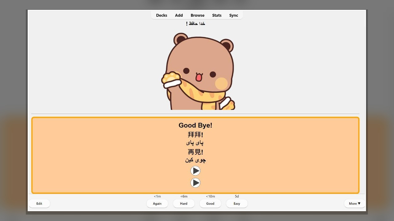Multilingual Anki flashcard showing a farewell phrase