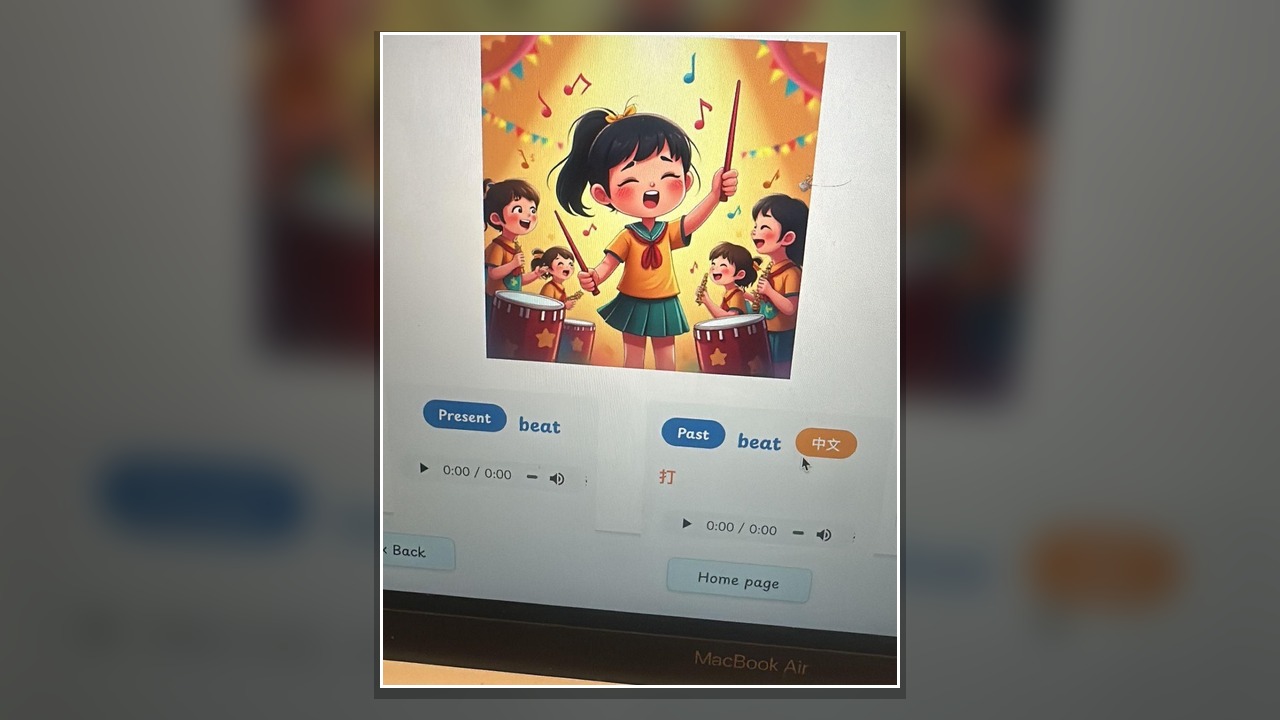 Irregular-verb flashcard screen for the word beat